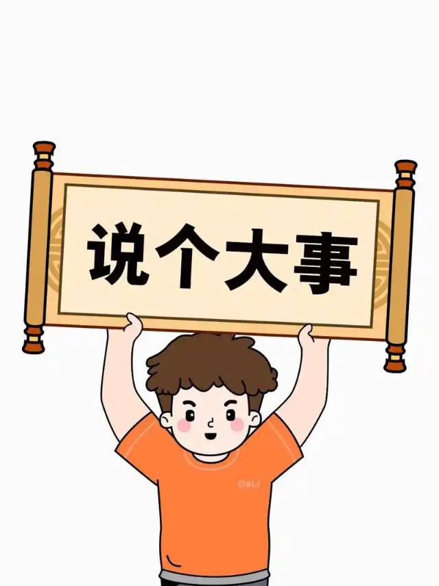 沈铁A区，步梯4楼，103平米65.8万，不把山不临街，楼王，精装修